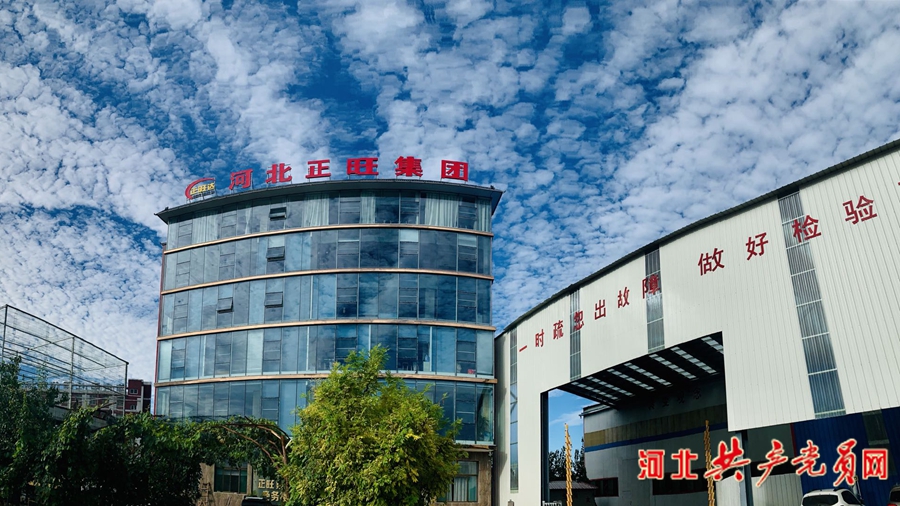 蓋彥軍：創(chuàng)新?lián)?dāng)謀發(fā)展，胸懷使命鑄輝煌