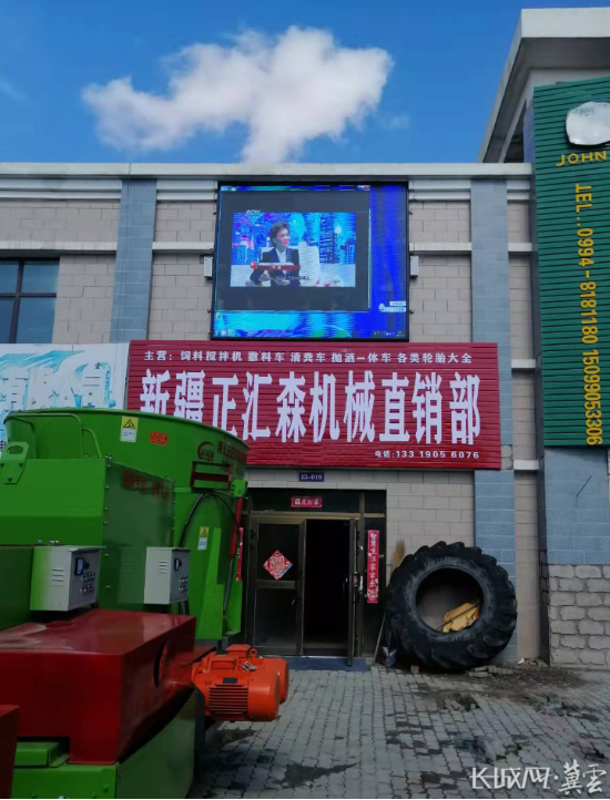 河北正旺機械進(jìn)入高質(zhì)量發(fā)展“快車道”